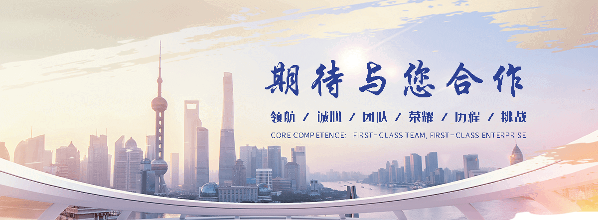 西吉hastelloy c276